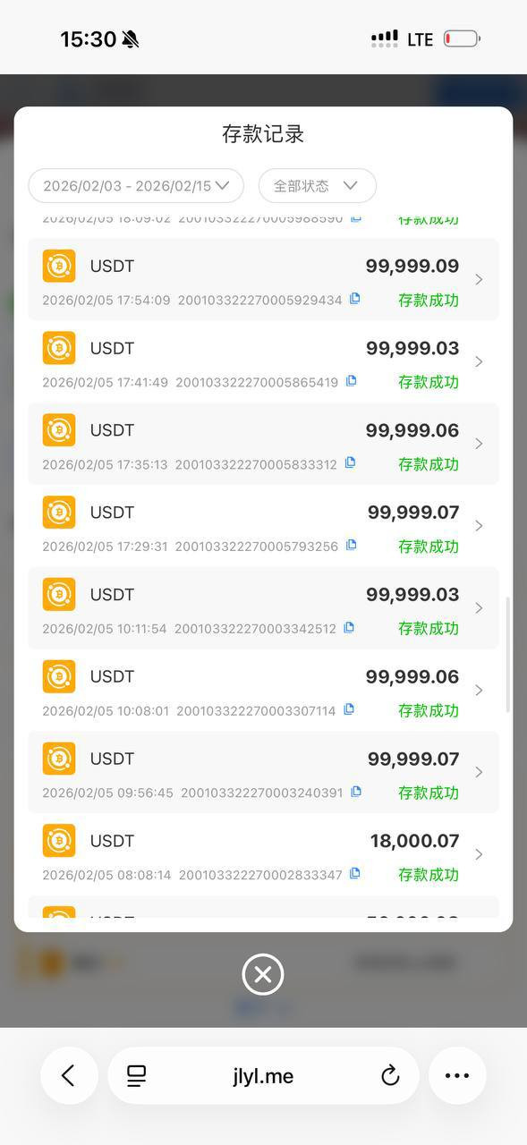 金乐娱乐 黑平台 曝光！柬埔寨杀猪盘实锤-菠菜星球